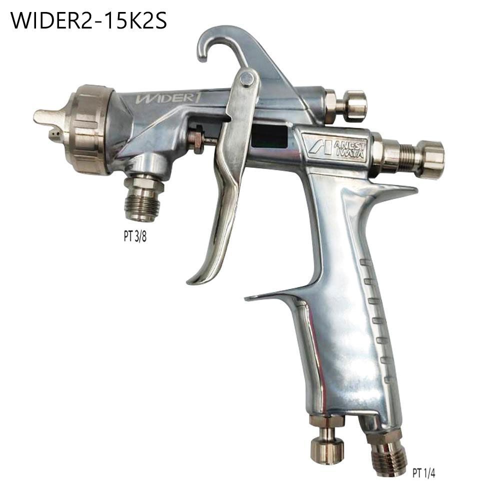 (이와다) 에어스프레이건 WIDER2-15K2S 1.5mm