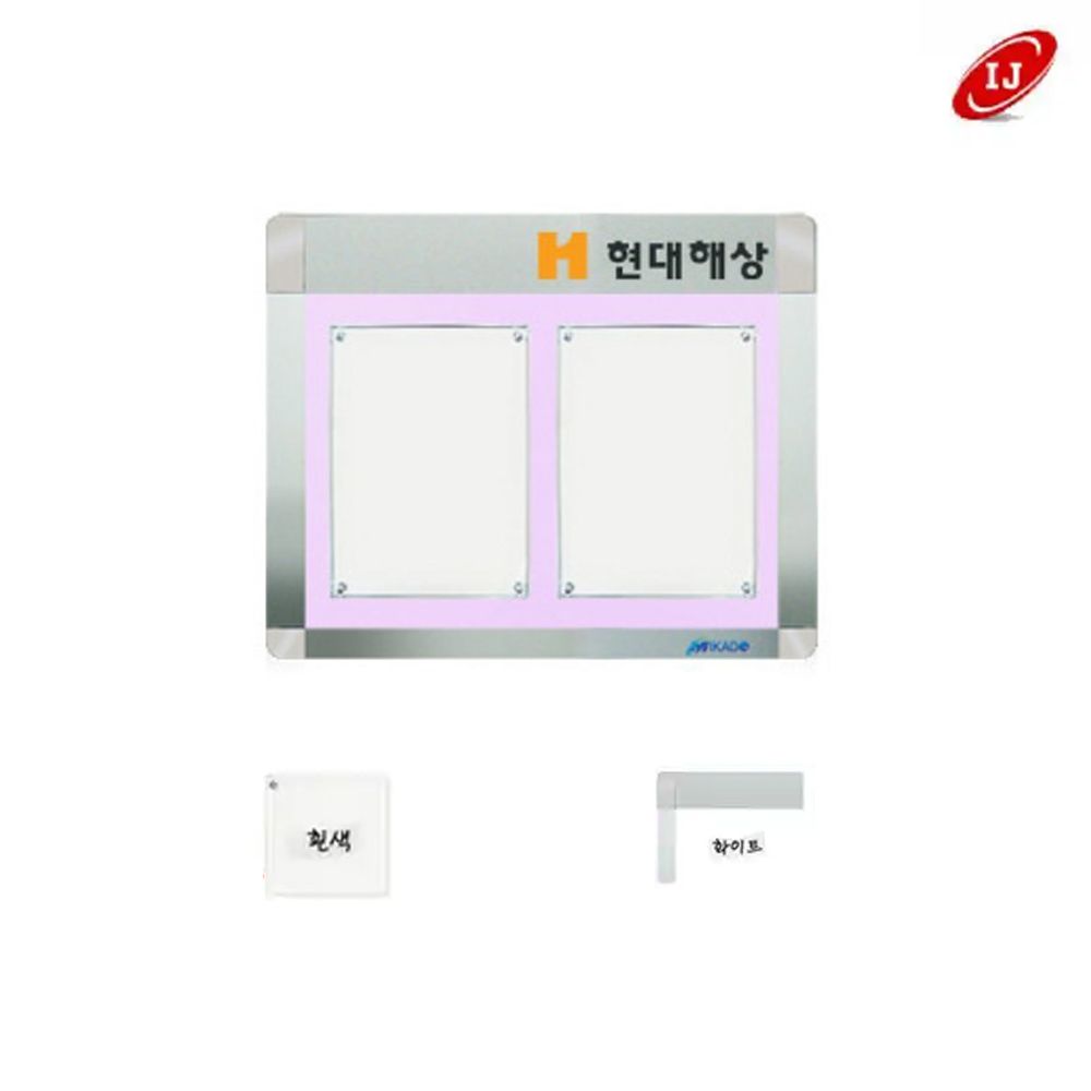 A 다보자석 로고 게시판 AML-A4-W2 가로 흰색/화이트