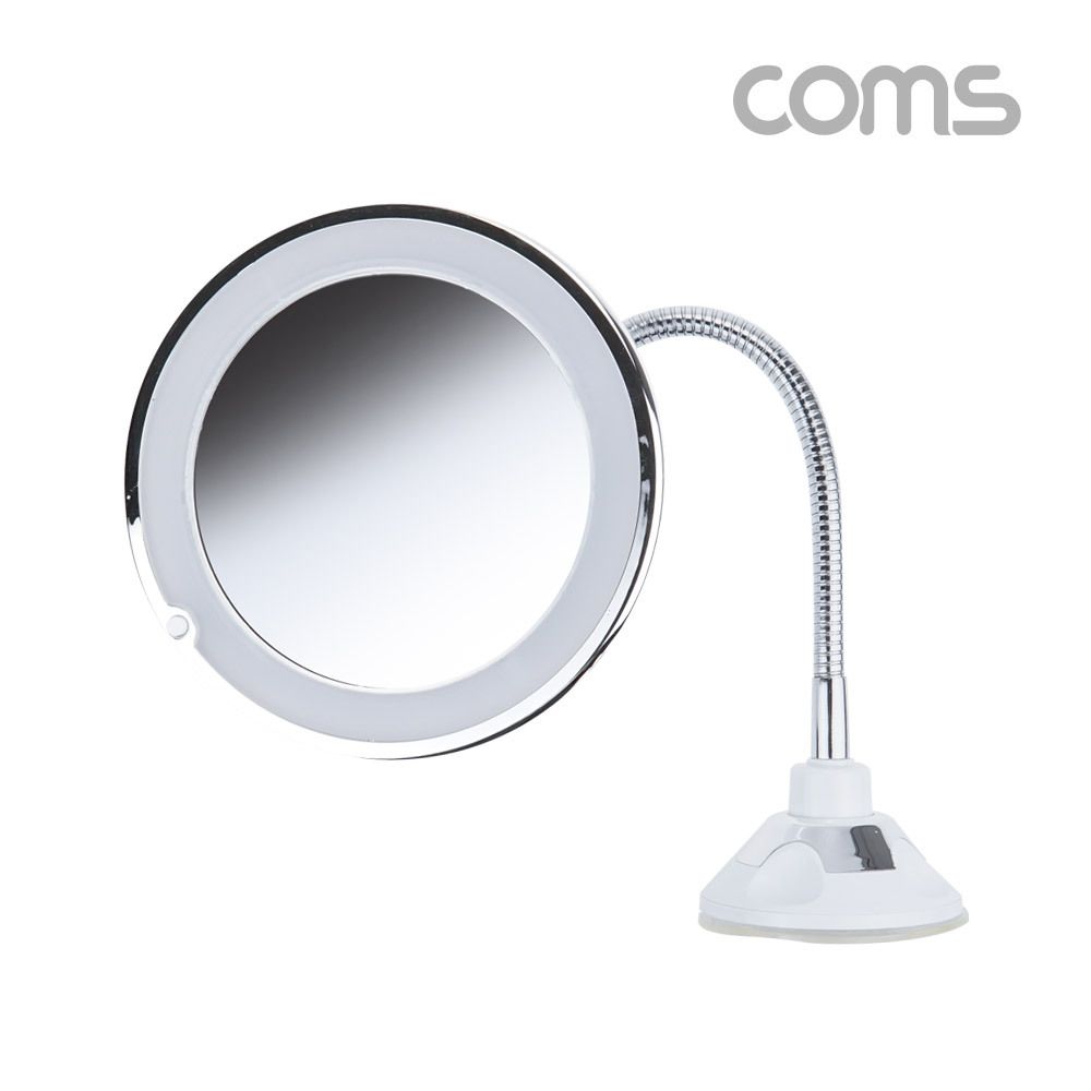 Coms LED 확대 거울 화장 조명 램프 플렉시블 6.7형