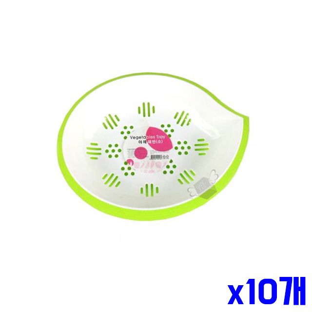 야채 튼튼한 채반 x10개 체망 생활용품 조리도구 소