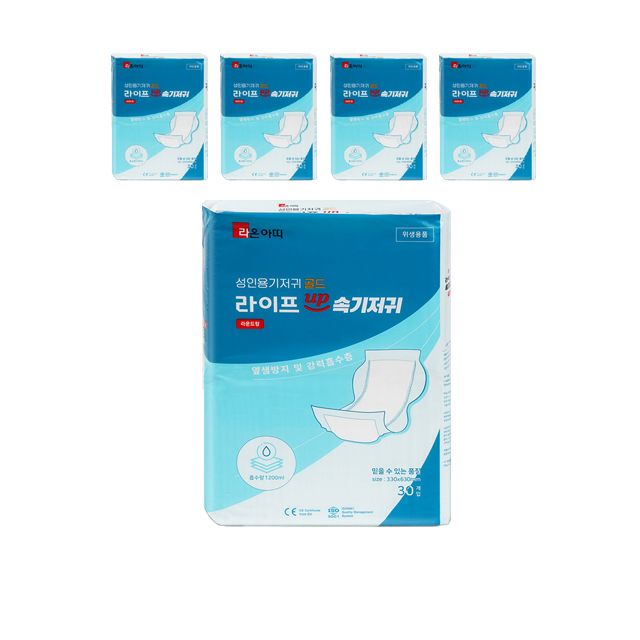 착용감과 흡수량 좋은 성인 라운드형 속기저귀 150매