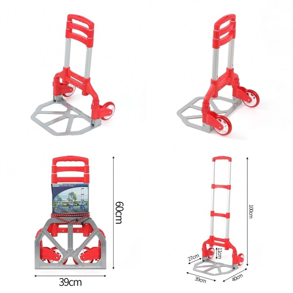 알루미늄 2단 접이식 핸드카트 레드 캠핑 쇼핑 핸들카