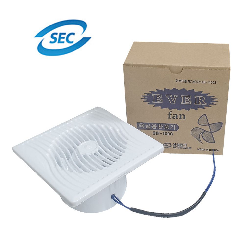 SIF-100G 에버 저소음 화장실 욕실용 소형 환풍기