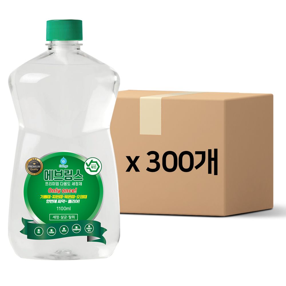 에브링스 다용도 세정제 1100ml 300개 재고정리