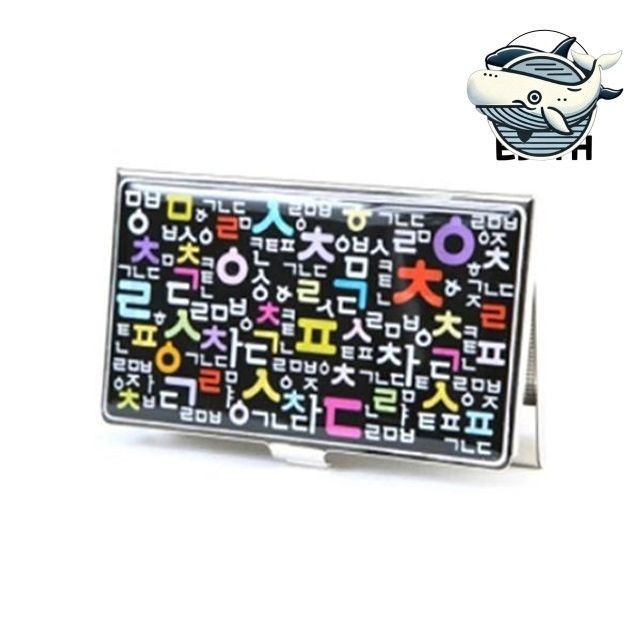 우아한 자개 명함 케이스 세련된 디자인 한글