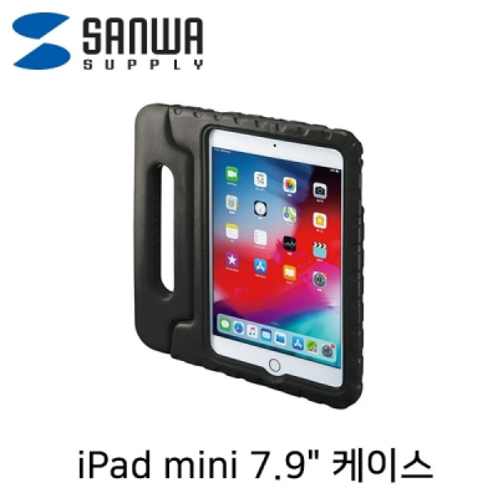 산와서플라이 PDAJSIPAD1405BK iPad mini 7.9 어린이