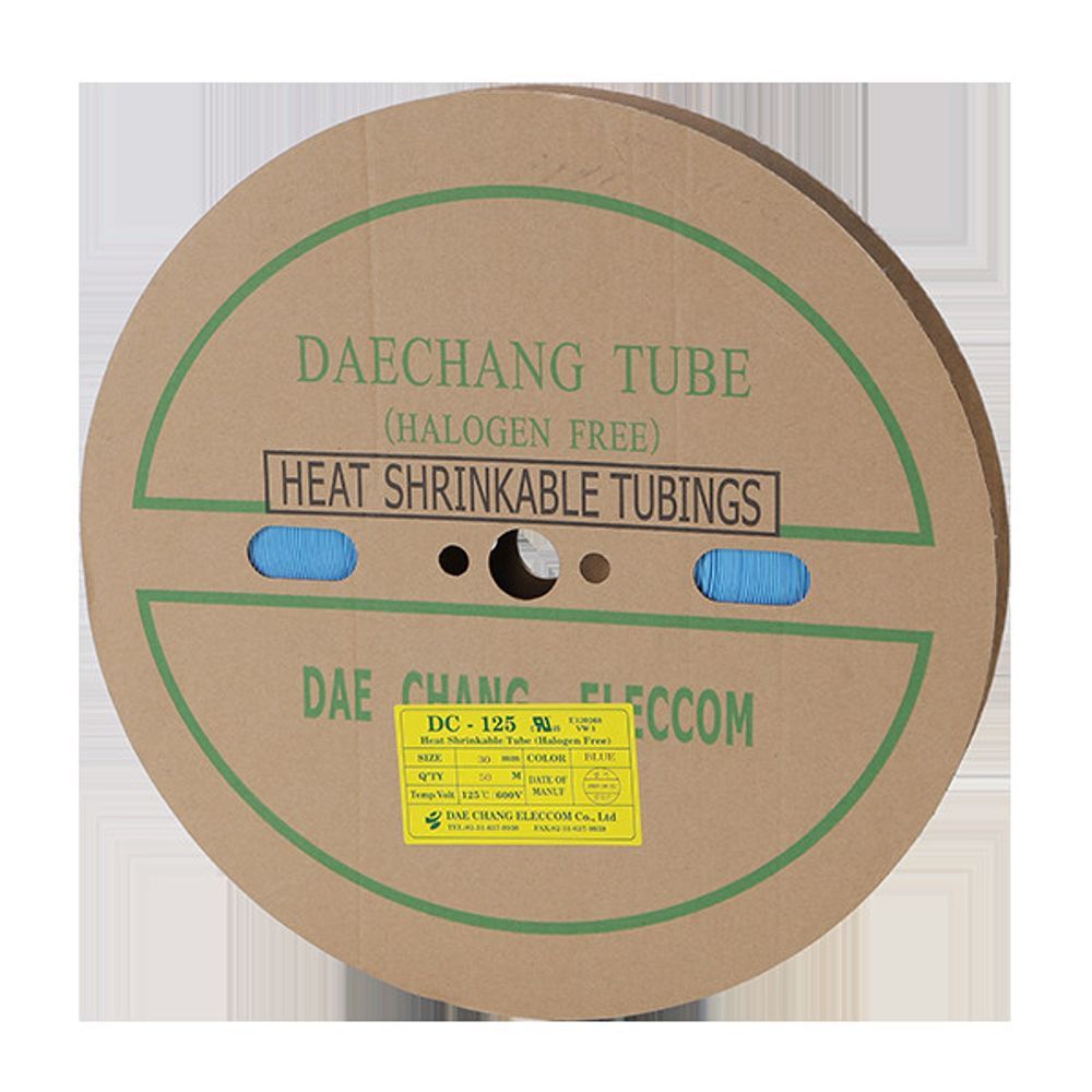 수축튜브 30MM 50M 청색 1롤