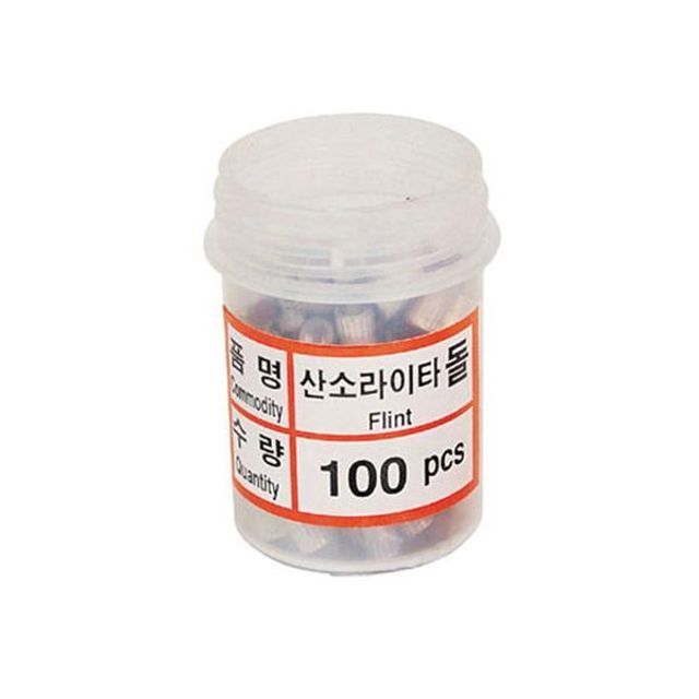 삼정정밀 산소라이타돌 GL-R 산소라이타돌 1통-100EA