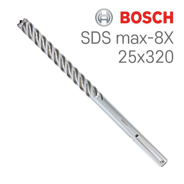 보쉬 SDS max-8X 25x200x320 4날 해머 드릴비트