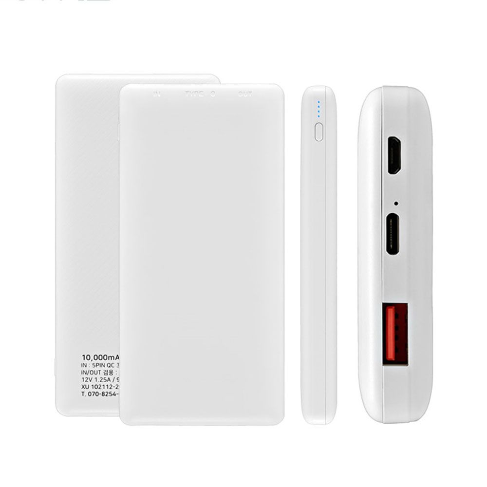 고속충전 2구 보조배터리 10000mAh