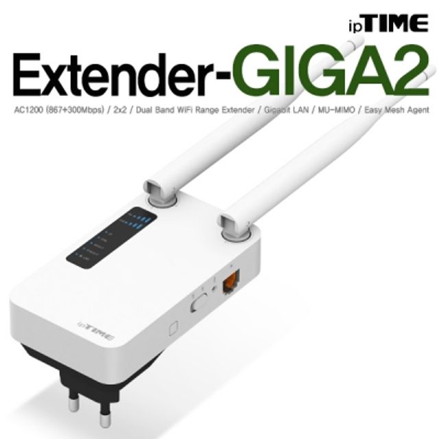 ipTIME(아이피타임) EXTENDER-GIGA2 11n AP/무선확