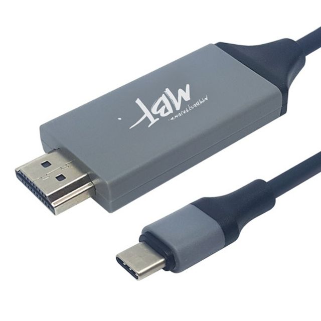 USB 3.1 C타입 to HDMI 케이블 2M MBF-C2H2