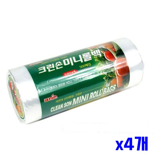 500매 미니롤백 17x24cm 당겨뜯어쓰는 x4개 비닐팩
