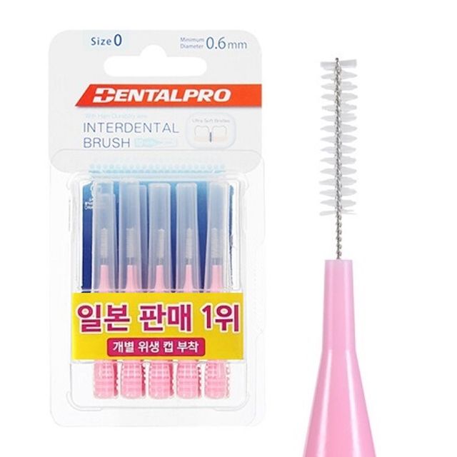 덴탈프로 치간칫솔 10P 사이즈 0(ssss) 덴탈프로 치간칫솔 10P 사이즈 0(Ssss)