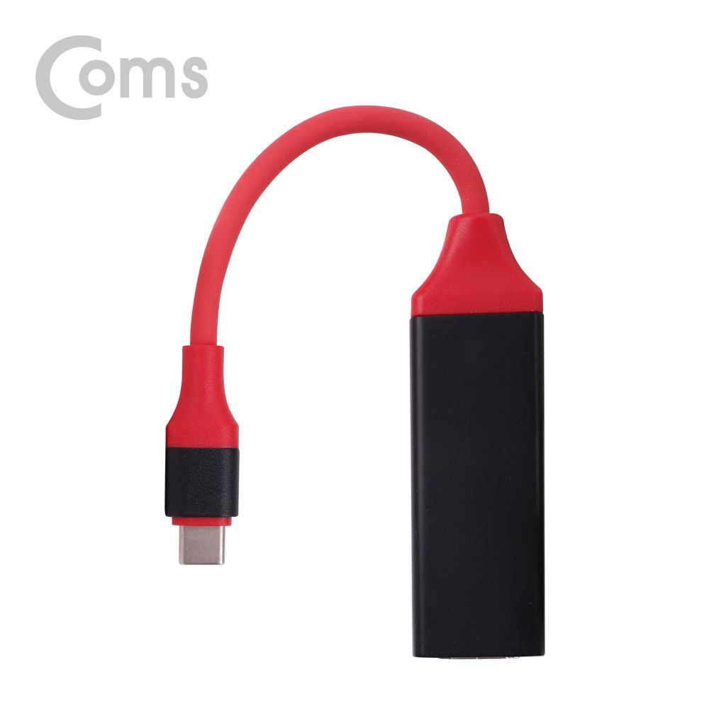 Coms USB 3.1 Type C 변환 케이블 HDTV 20cm