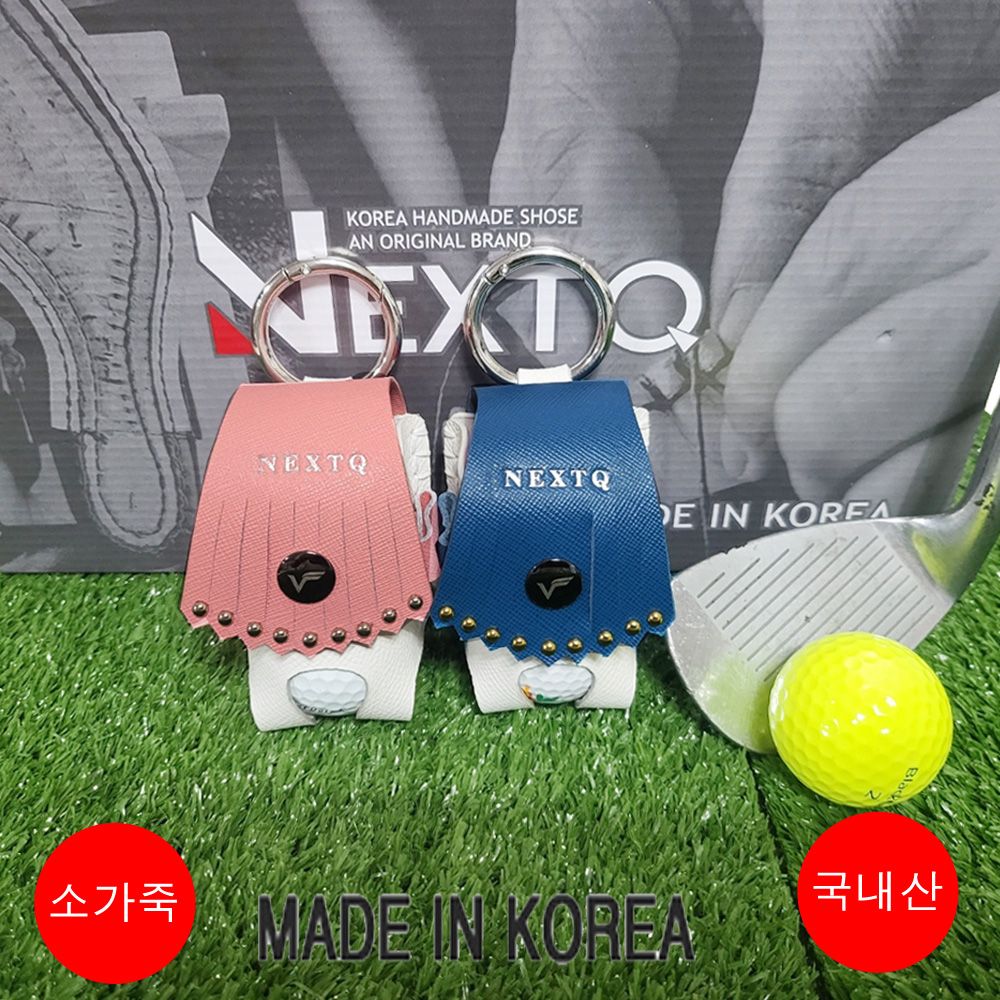 마운틴고트 NQ168 골프공주머니
