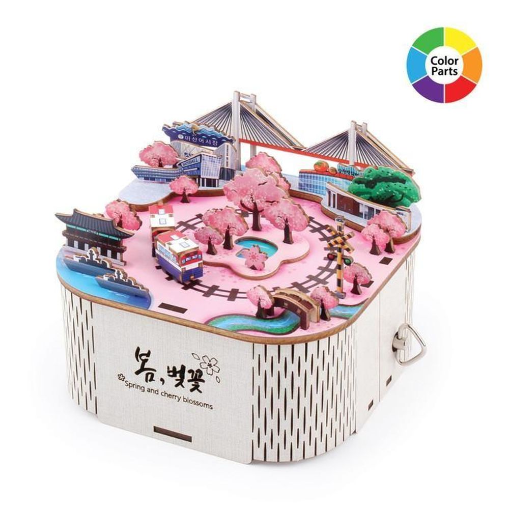 DIY 영공방 회전 우드 오르골 봄 벚꽃 키트 목재 수업