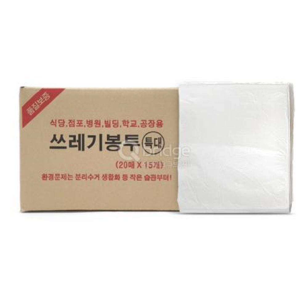 분리수거용 쓰레기봉투 100L 특대 300장 백색 배접형