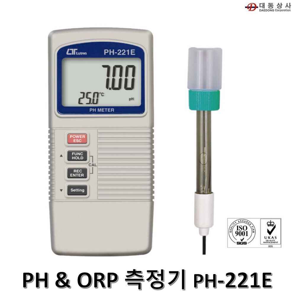 PH ORP측정기 PH-221E 수질관리 수족관 학교 연구실