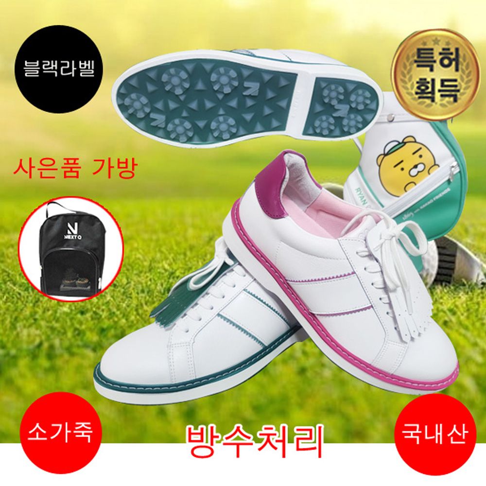 제임스우즈11 여성골프화