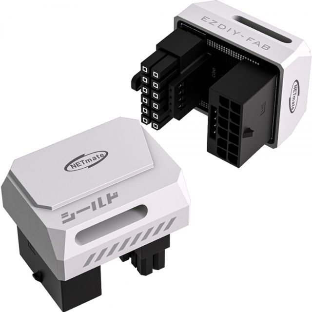 600W 12V-2x6 변환 어댑터 알루미늄 화이트 RVS 180도
