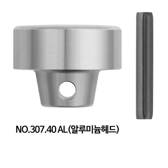 피비스위스툴 무반동망치 교체헤드 307.40AL 40mm