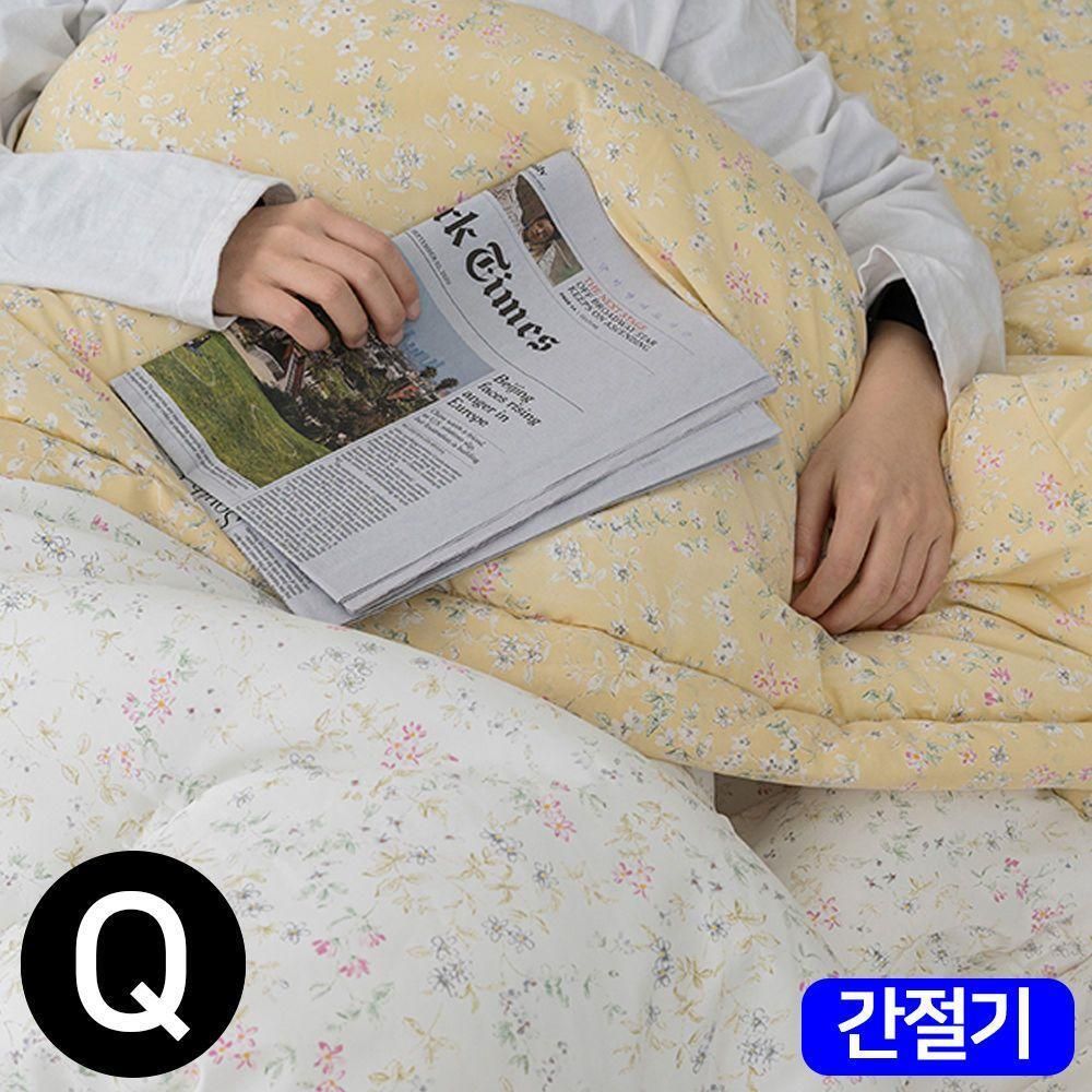 빈티지플라워 마이크로 모달 간절기 이불 퀸 Q 옐로우