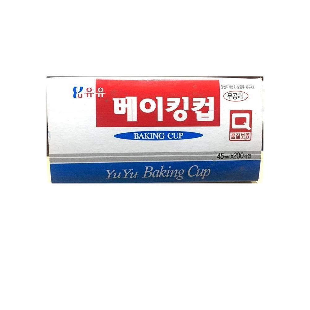식자재 용품 베이킹컵 삼진 45파이 200 X50개