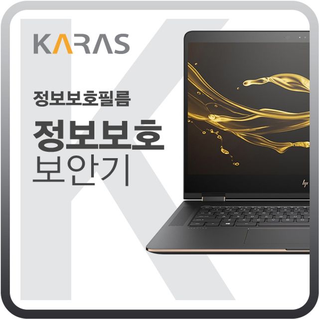 삼성 노트북9 metal NT901X3J-K1E/C 블랙에디션