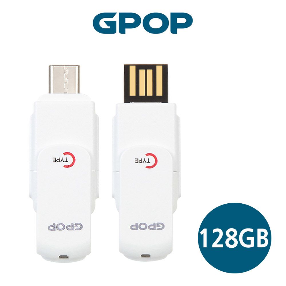 OTG USB Flash Drive (C타입) 128G