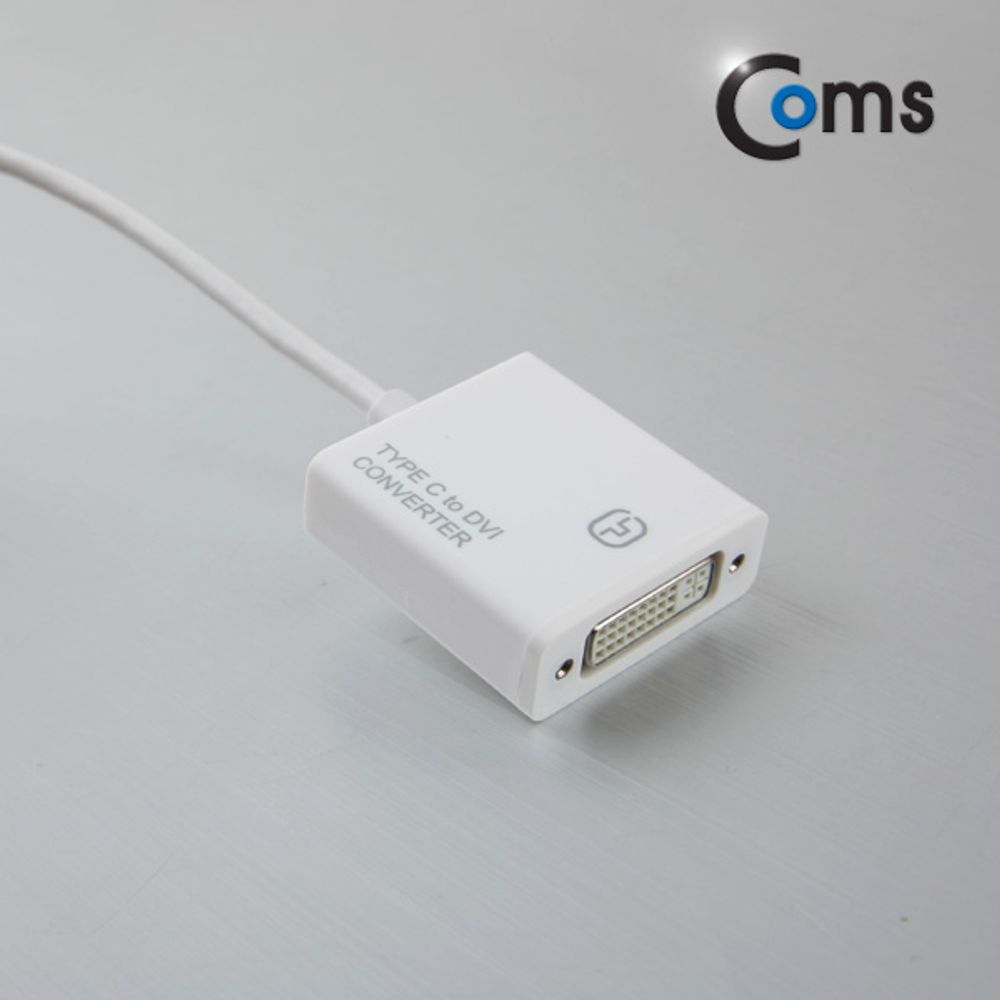 Coms USB 3.1 컨버터(Type C) DVI 변환