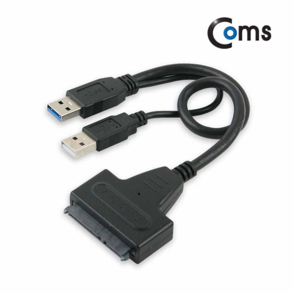 Coms USB 3.0 컨버터(HDD용 SATA 지원) 4TB 지원