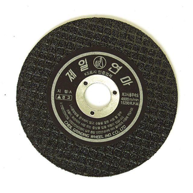 절단석/A석 (25 EA) A36P/355x3x25.4 CW-A14