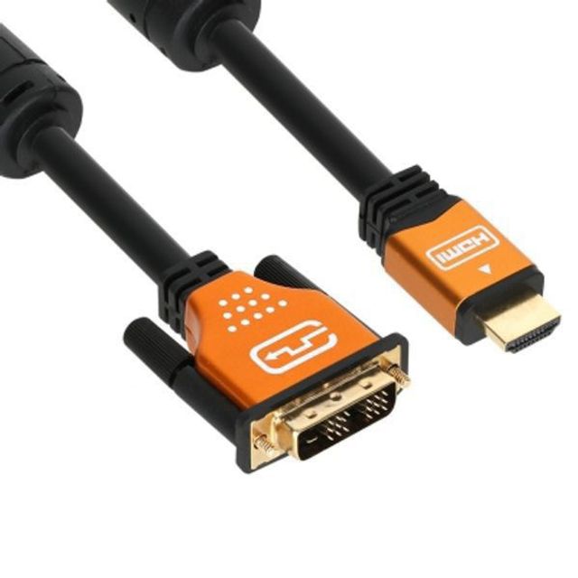 NETmate HDMI to DVI Gold Metal 케이블 15m