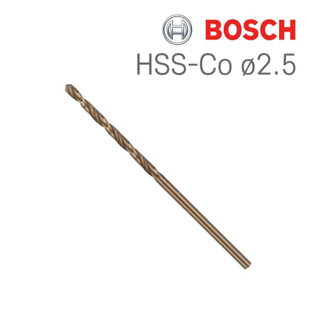 보쉬 2.5x30x57 HSS 코발트 메탈드릴비트(10개입)
