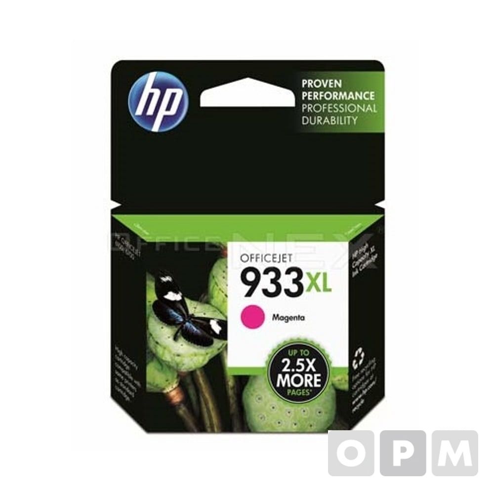 HP 잉크 CN055A(NO. 933XL)/적색//825매/1EA