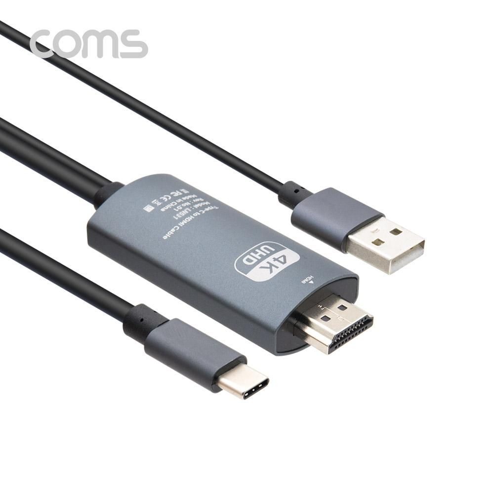 USB 3.1 컨버터 케이블 Type C to HDMI 2.0 4K 60Hz