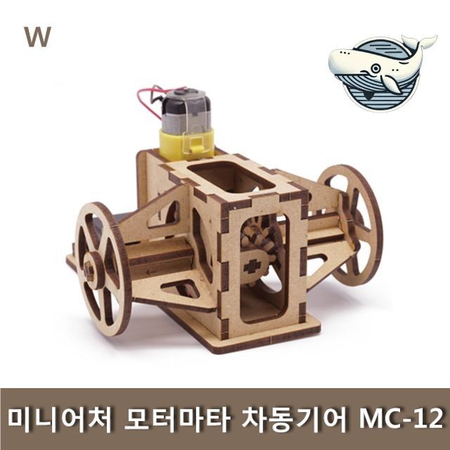 목재 조립식 미니 모터 동력 기어 주행 로봇