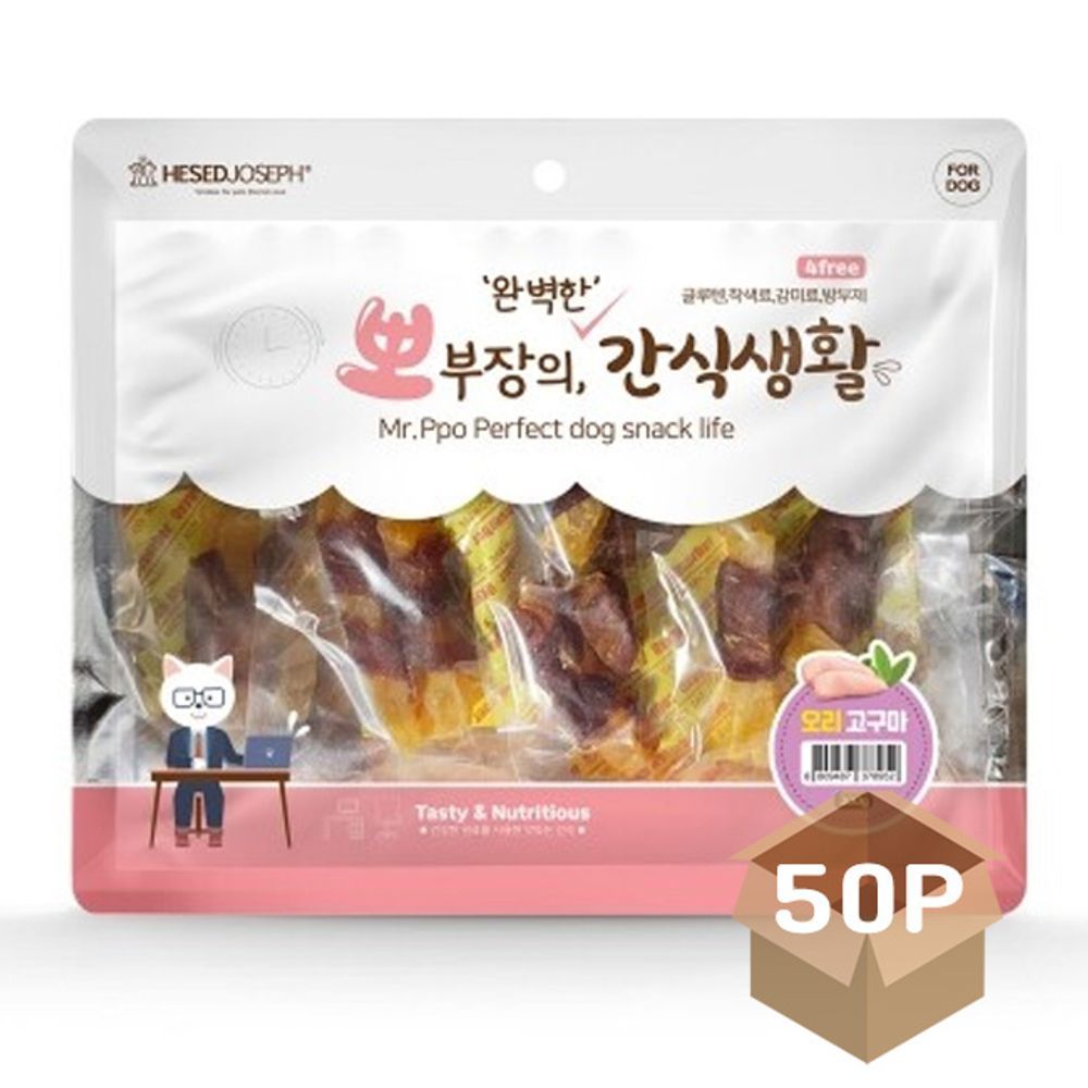 강아지 오리 스타일 고구마말이 300g 50P 고품질 영양