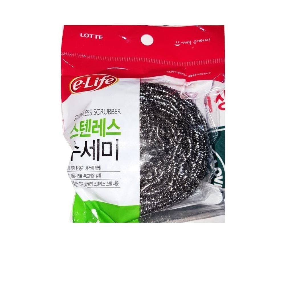 철수세미 롯데 45g x200개 -식자재 주방 용품 유통