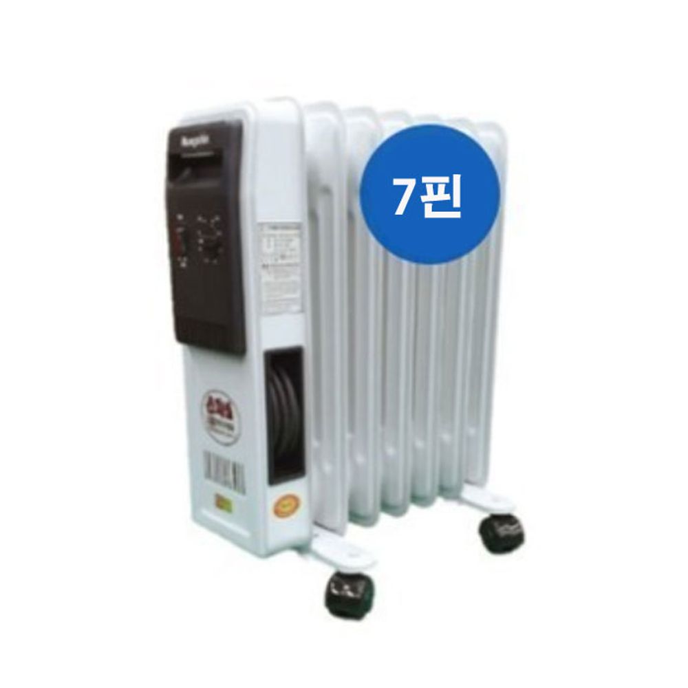 (흥신) 전기라디에타 ERT-900(7핀형) 0.9KW