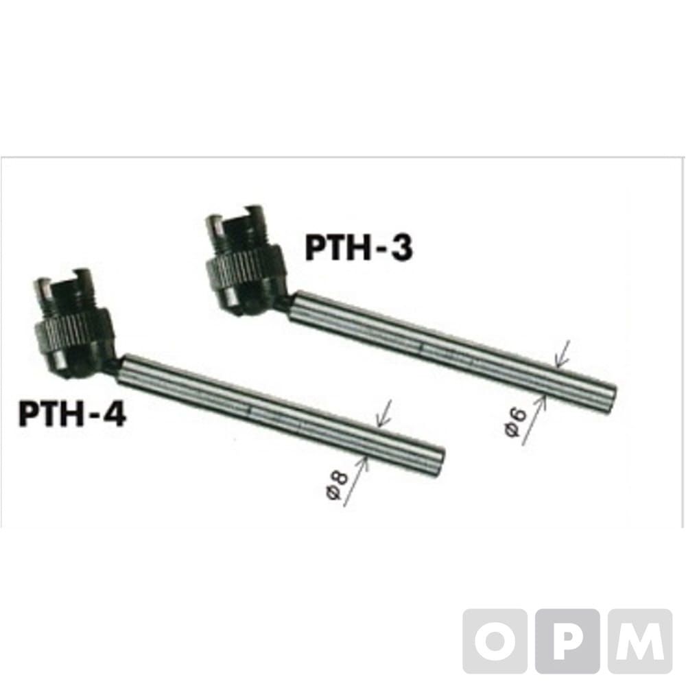피코크 인디게이터유니버샬크램프홀더 6MMx80MM 1EA