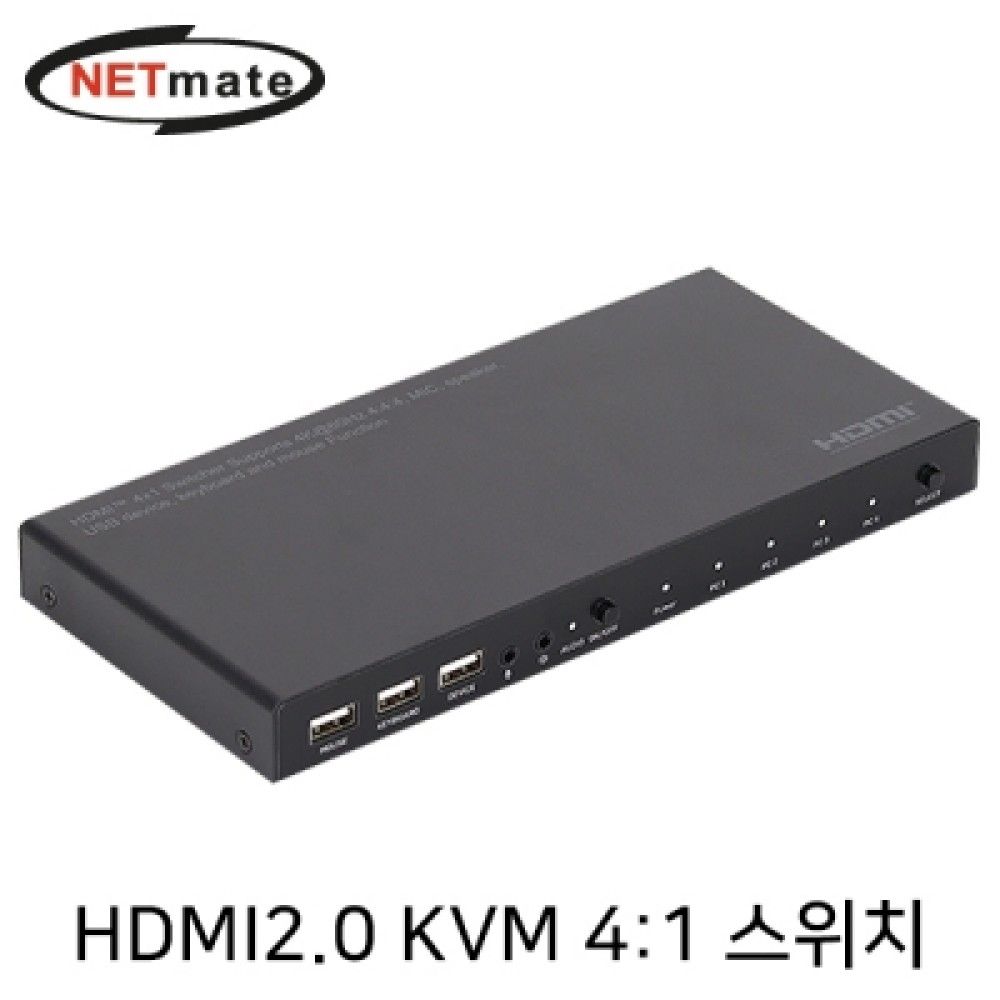 넷메이트 NMJSPTK02 4K 60Hz HDMI 2.0 KVM 41 스위치U