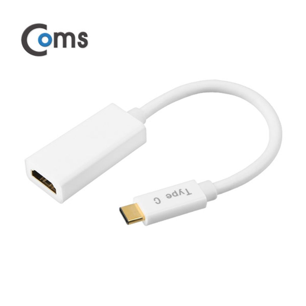 Coms USB 3.1 컨버터(Type C to UHD) UHD 변환