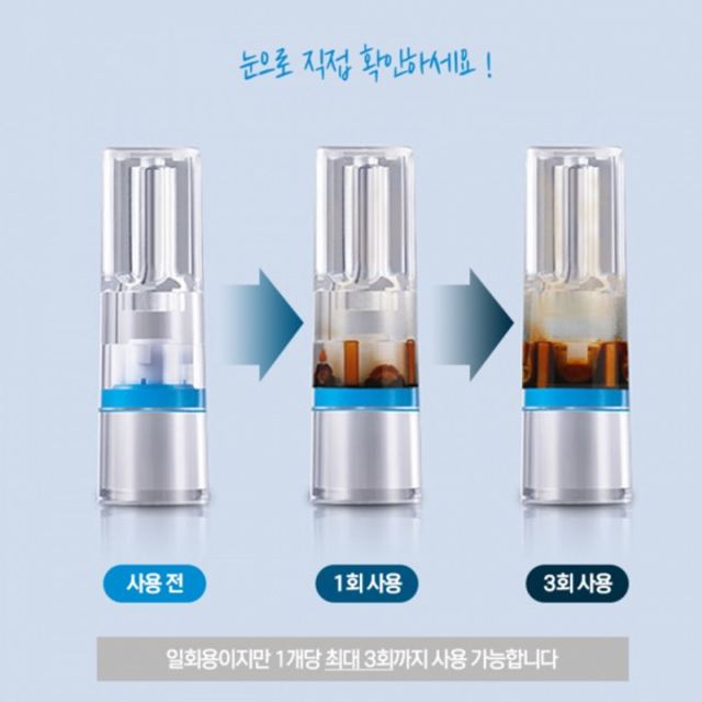 금연보조 니코틴 필터 타르 홀더100개입