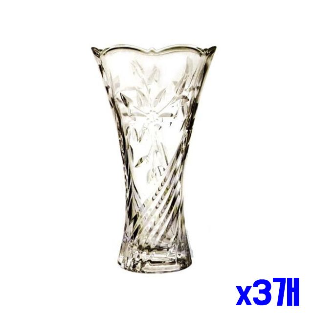 화병 x3개 대 꽃병 유리 꽃화병 플라워 모던한 꽃꽂이