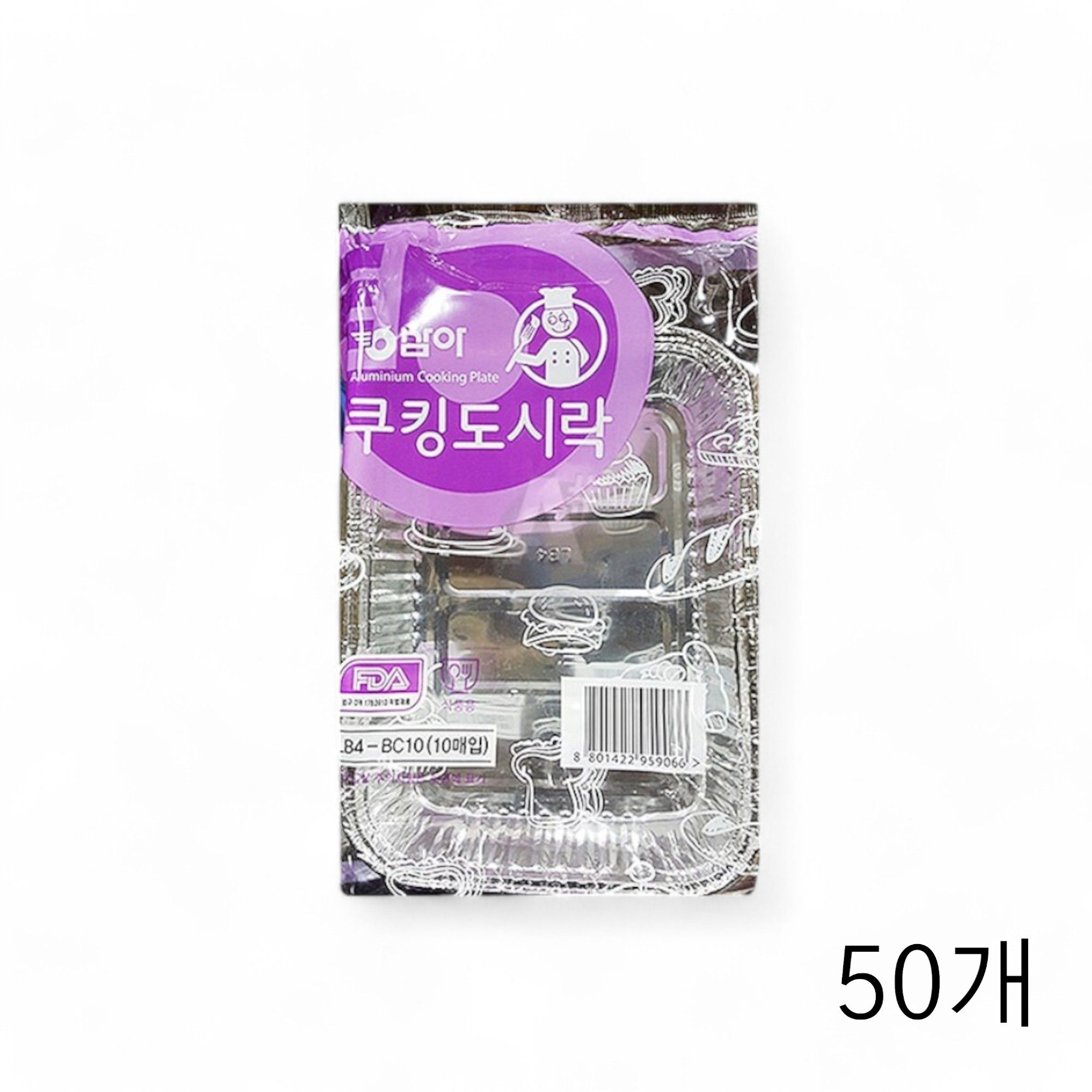 삼아알미늄 은박 도시락용기 LB-4 10입 X50개 업소용