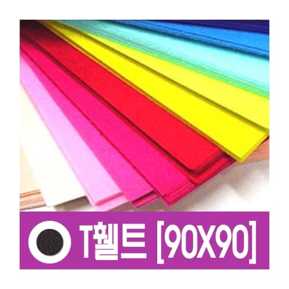 대원 T휄트 90X9010마TJS68 JS 검정색