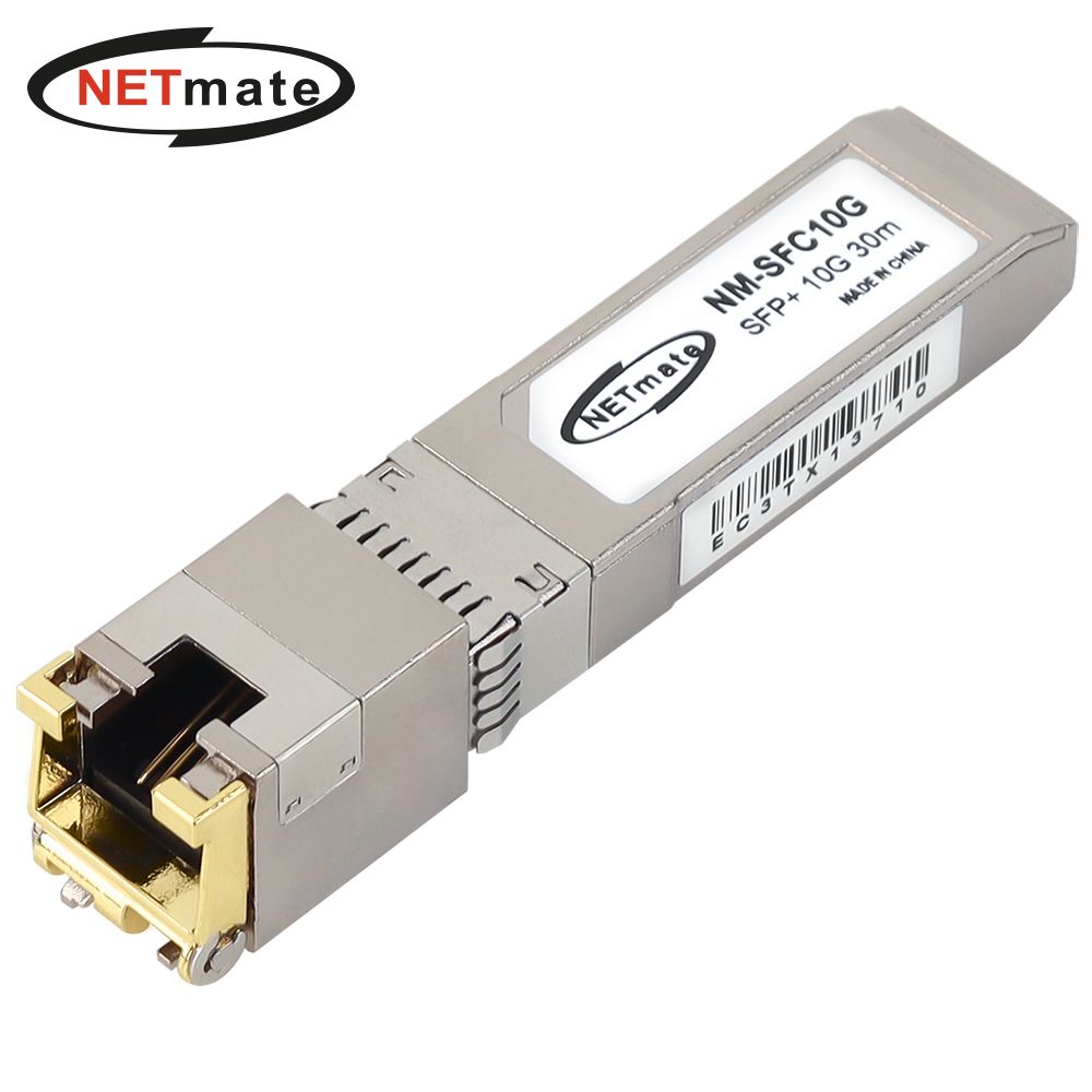 넷메이트 NM-SFC10G 10G RJ-45 SFP+ 모듈 30m