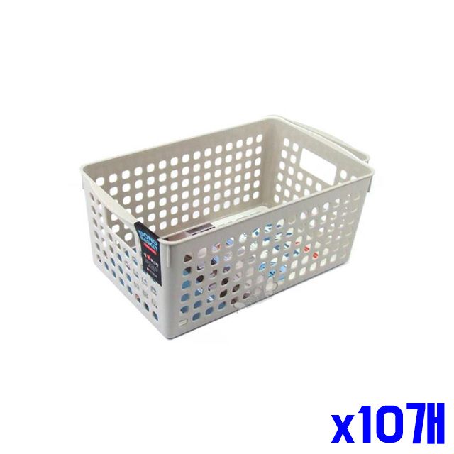다용도 26.5x16x11cm x10개 수납바스켓 바스켓 정리